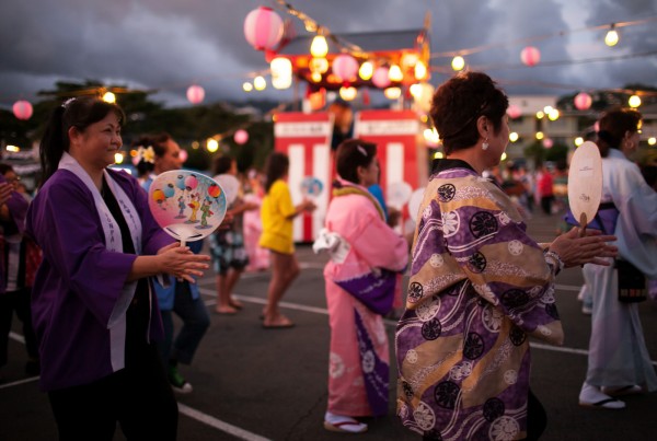 Bon dance Hawaii
